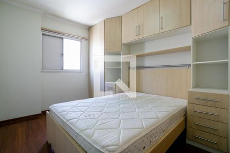 Quarto 1 de apartamento para alugar com 2 quartos, 55m² em Santana, São Paulo
