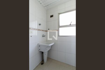 Apartamento para alugar com 55m², 2 quartos e 1 vaga Apartamento para alugar com 55m², 2 quartos e 1 vagaÁrea de serviço