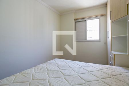 Quarto 1 de apartamento para alugar com 2 quartos, 55m² em Santana, São Paulo