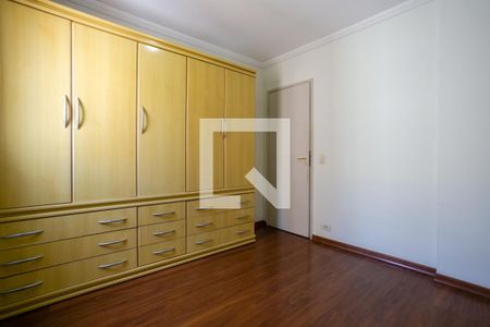 Apartamento para alugar com 55m², 2 quartos e 1 vaga Apartamento para alugar com 55m², 2 quartos e 1 vagaQuarto 2