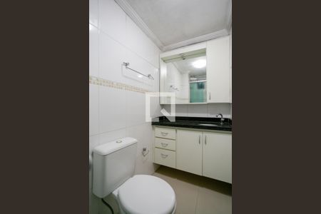 Apartamento para alugar com 55m², 2 quartos e 1 vaga Apartamento para alugar com 55m², 2 quartos e 1 vagaBanheiro
