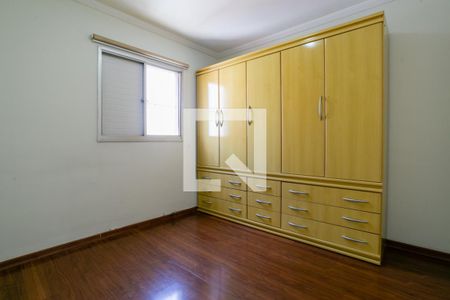 Apartamento para alugar com 55m², 2 quartos e 1 vaga Apartamento para alugar com 55m², 2 quartos e 1 vagaQuarto 2
