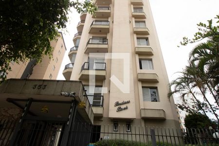 Apartamento à venda com 68m², 3 quartos e 2 vagasFachada do Prédio