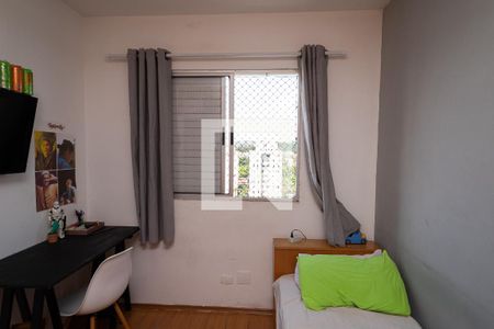 Apartamento à venda com 65m², 3 quartos e 1 vaga Apartamento à venda com 65m², 3 quartos e 1 vagaQuarto 2
