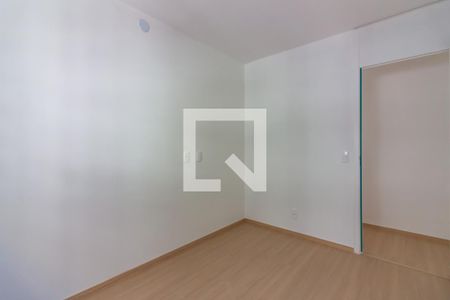 Apartamento para alugar com 48m², 2 quartos e 1 vaga Apartamento para alugar com 48m², 2 quartos e 1 vagaQuarto 2