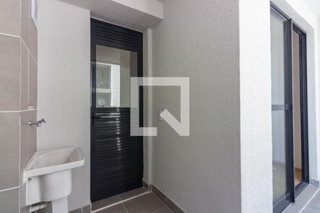 Apartamento para alugar com 48m², 2 quartos e 1 vaga Apartamento para alugar com 48m², 2 quartos e 1 vagaÁrea de Serviço
