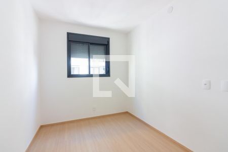 Apartamento para alugar com 48m², 2 quartos e 1 vaga Apartamento para alugar com 48m², 2 quartos e 1 vagaQuarto 2