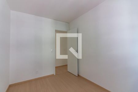 Apartamento para alugar com 48m², 2 quartos e 1 vaga Apartamento para alugar com 48m², 2 quartos e 1 vagaQuarto 2