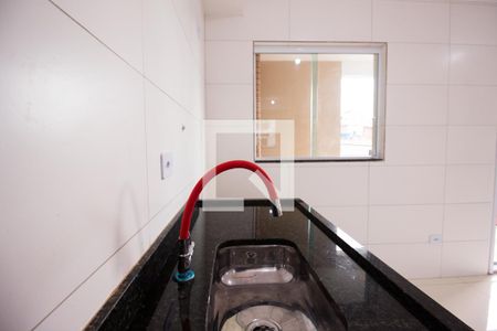 Apartamento para alugar com 70m², 2 quartos e 1 vaga Apartamento para alugar com 70m², 2 quartos e 1 vagaCozinha