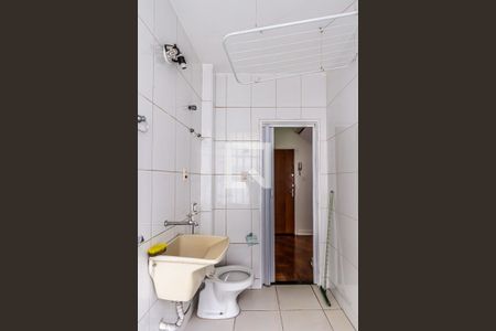 Apartamento à venda com 30m², 1 quarto e 1 vagaBanheiro