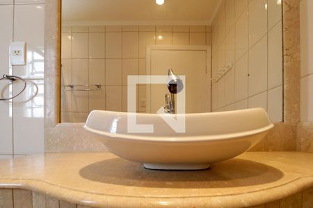 Apartamento para alugar com 85m², 2 quartos e 1 vagaBanheiro