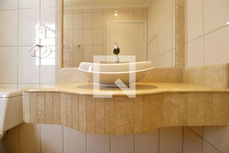Apartamento para alugar com 85m², 2 quartos e 1 vagaBanheiro