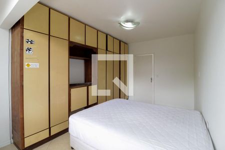 Apartamento para alugar com 85m², 2 quartos e 1 vagaQuarto 2 