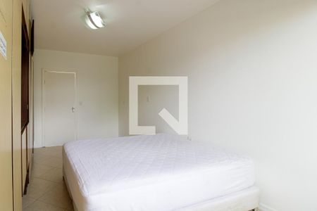 Apartamento para alugar com 85m², 2 quartos e 1 vagaQuarto 2 