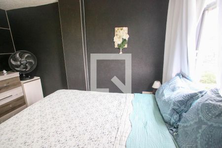 Apartamento à venda com 70m², 2 quartos e 2 vagas Apartamento à venda com 70m², 2 quartos e 2 vagasQuarto 1