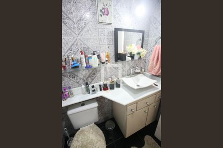 Apartamento à venda com 70m², 2 quartos e 2 vagas Apartamento à venda com 70m², 2 quartos e 2 vagasBanheiro