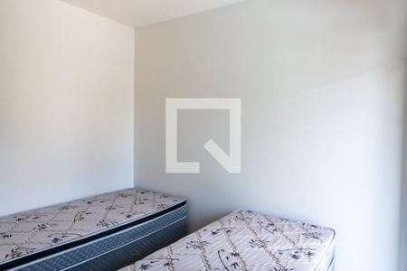 Quarto de apartamento para alugar com 1 quarto, 43m² em Vila Clementino, São Paulo