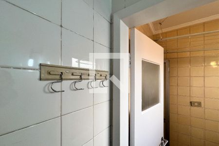 Apartamento para alugar com 42m², 1 quarto e 1 vagaBanheiro de Serviço