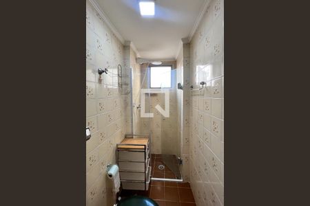 Apartamento para alugar com 42m², 1 quarto e 1 vagaBanheiro