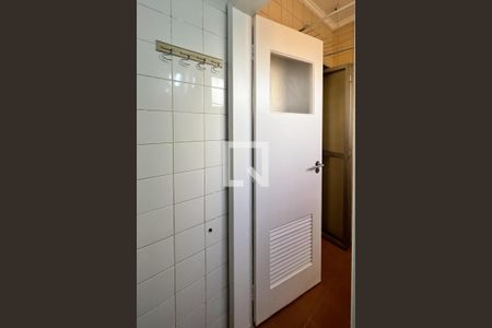 Apartamento para alugar com 42m², 1 quarto e 1 vagaBanheiro de Serviço