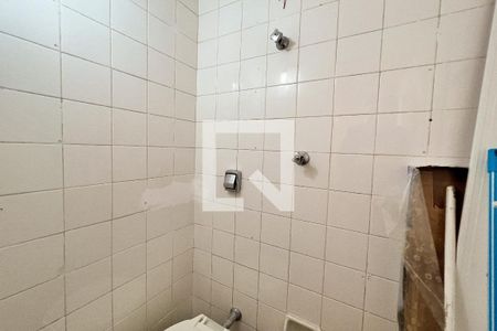 Apartamento para alugar com 42m², 1 quarto e 1 vagaBanheiro de Serviço