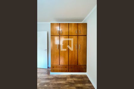 Apartamento para alugar com 42m², 1 quarto e 1 vagaQuarto