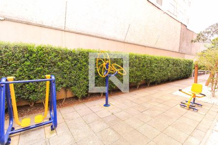 Apartamento para alugar com 69m², 2 quartos e 1 vagaÁrea externa
