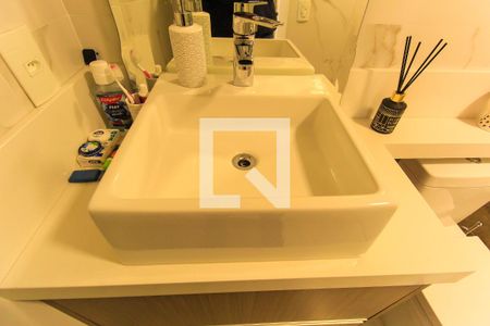 Apartamento para alugar com 69m², 2 quartos e 1 vagaBanheiro