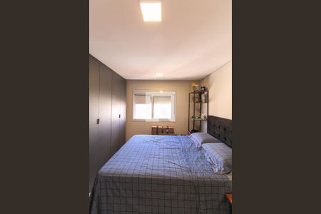 Apartamento para alugar com 69m², 2 quartos e 1 vagaQuarto 1