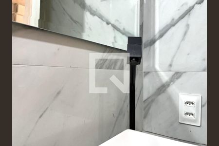 Apartamento para alugar com 48m², 1 quarto e sem vaga Apartamento para alugar com 48m², 1 quarto e sem vagaBanheiro