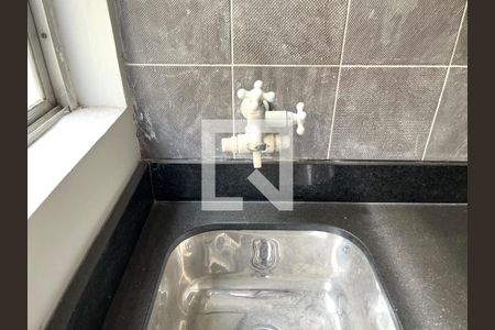 Apartamento para alugar com 48m², 1 quarto e sem vaga Apartamento para alugar com 48m², 1 quarto e sem vagaÁrea de Serviço
