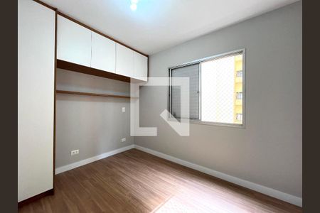 Apartamento para alugar com 48m², 1 quarto e sem vaga Apartamento para alugar com 48m², 1 quarto e sem vagaQuarto 1