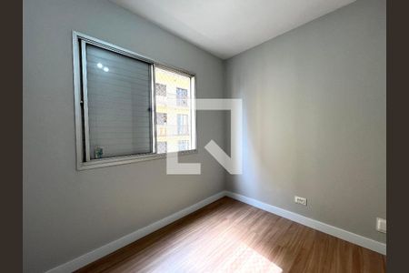 Apartamento para alugar com 48m², 1 quarto e sem vaga Apartamento para alugar com 48m², 1 quarto e sem vagaQuarto 1