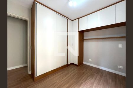 Apartamento para alugar com 48m², 1 quarto e sem vaga Apartamento para alugar com 48m², 1 quarto e sem vagaQuarto 1