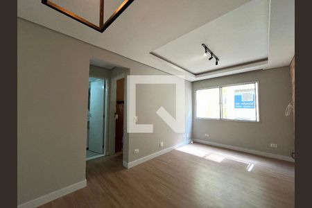 Apartamento para alugar com 48m², 1 quarto e sem vaga Apartamento para alugar com 48m², 1 quarto e sem vagaSala