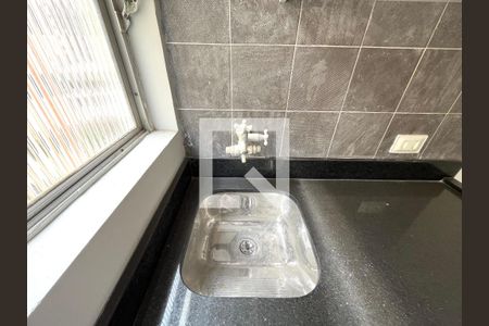 Apartamento para alugar com 48m², 1 quarto e sem vaga Apartamento para alugar com 48m², 1 quarto e sem vagaÁrea de Serviço