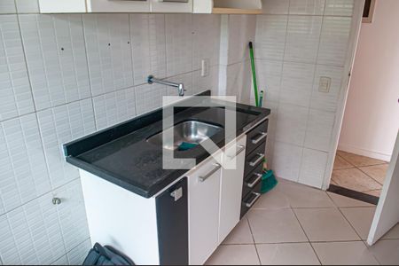 Apartamento para alugar com 55m², 1 quarto e 1 vaga Apartamento para alugar com 55m², 1 quarto e 1 vagacozinha e area de serviço