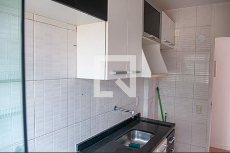 Apartamento para alugar com 55m², 1 quarto e 1 vaga Apartamento para alugar com 55m², 1 quarto e 1 vagacozinha e area de serviço