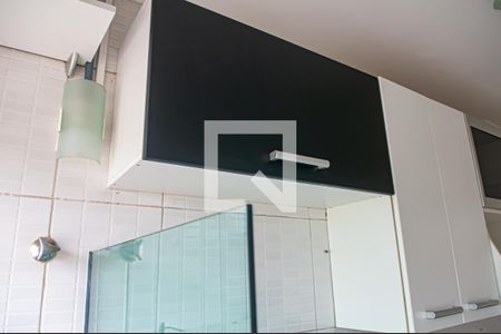 Apartamento para alugar com 55m², 1 quarto e 1 vaga Apartamento para alugar com 55m², 1 quarto e 1 vagacozinha e area de serviço