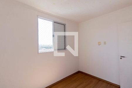 Apartamento para alugar com 47m², 2 quartos e 1 vagaQuarto 2