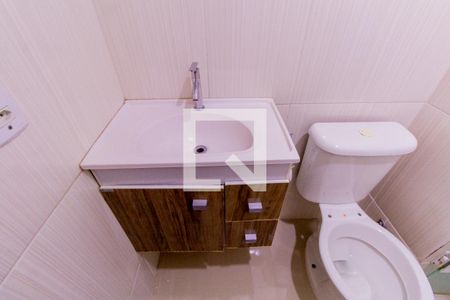 Apartamento para alugar com 47m², 2 quartos e 1 vagaBanheiro