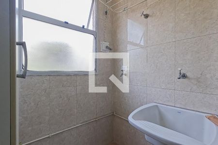 Apartamento para alugar com 58m², 2 quartos e 1 vagaÁrea de Serviço