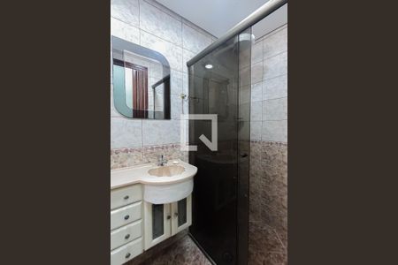 Apartamento para alugar com 58m², 2 quartos e 1 vagaBanheiro