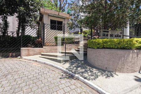 Apartamento para alugar com 58m², 2 quartos e 1 vagaFachada e portaria