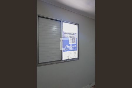 Apartamento para alugar com 58m², 2 quartos e 1 vagaPlaca