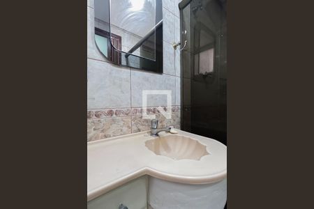 Apartamento para alugar com 58m², 2 quartos e 1 vagaBanheiro