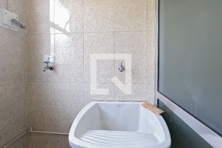 Apartamento para alugar com 58m², 2 quartos e 1 vagaÁrea de Serviço