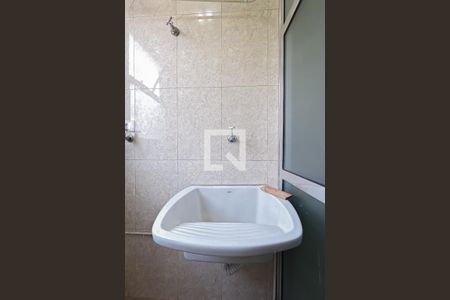 Apartamento para alugar com 58m², 2 quartos e 1 vagaÁrea de Serviço