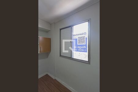 Apartamento para alugar com 58m², 2 quartos e 1 vagaPlaca