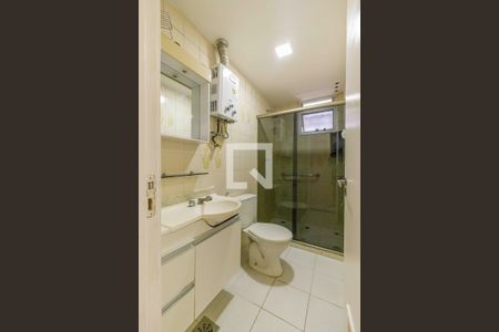 Apartamento à venda com 58m², 2 quartos e 1 vagaBanheiro